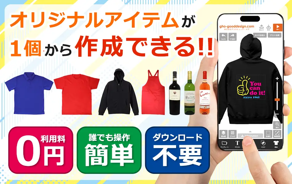 カテゴリで選ぶ,シミュレーター対応商品,プレゼント