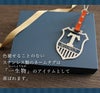ネームタグ（SL切り文字・エンブレム型）
