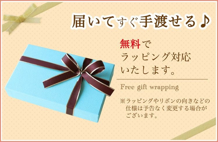 ネームタグ（SL切り文字・エンブレム型）
