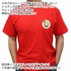 名入れ Tシャツ（エンブレムタイプ）