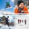 様々なシーンで活躍します
