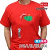 名入れ Tシャツ（フロントタイプ）