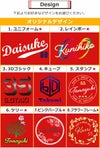 デザイン集