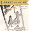 おすすめ1