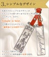 おすすめ3