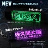 新デザイン登場