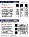ネオンボードデザイン