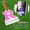 オリジナルネームタグビビアンサムネイル画像