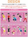 背景1ピンク