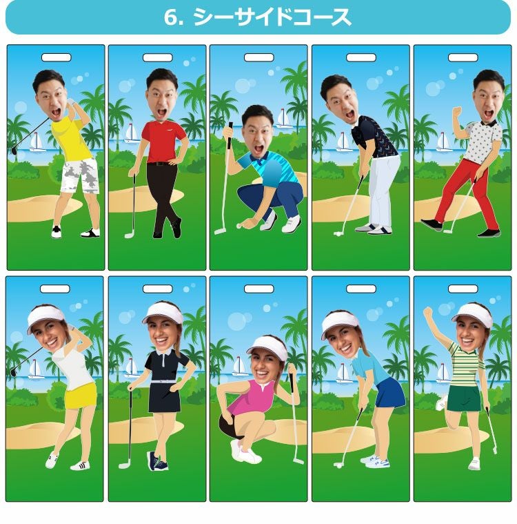 背景6シーサイドコース