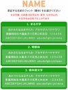 フォント書体について