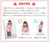 縦長の写真