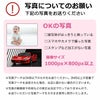 使用するお写真のポイント1