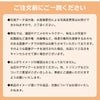 使用するお写真のポイント3