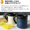 ポイント3