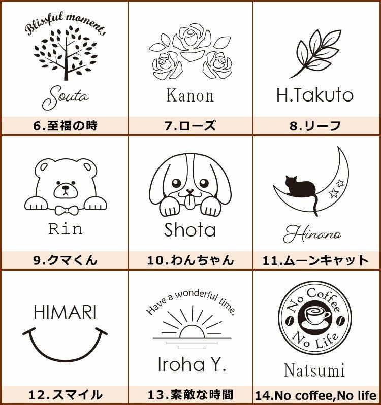デザイン集