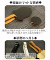 本革ベルトで高級感アップ