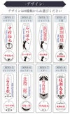 デザイン集