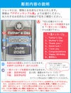 彫刻内容の説明
