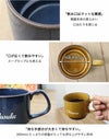 商品詳細