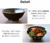 ラーメンどんぶりについて１