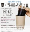推しポイント1