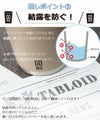推しポイント3