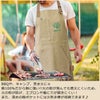 BBQやキャンプにも使えます