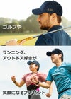 笑顔になるプレゼント