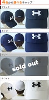 選べる色
