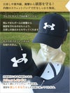 スウェットバンドで汗をしっかり吸収