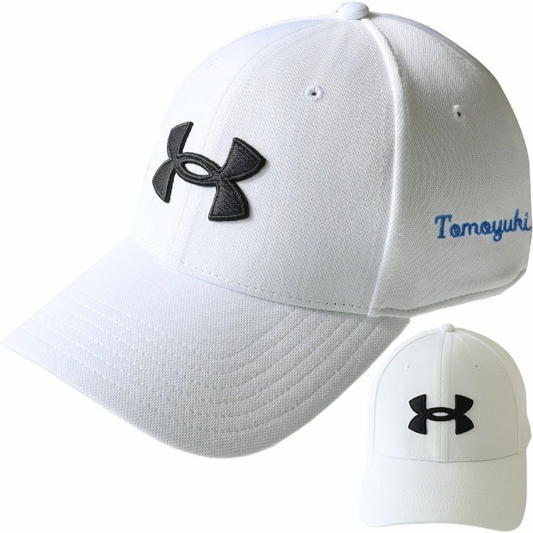 名入れ ギフト【アンダーアーマー（UNDER ARMOUR）キャップ（名入れ