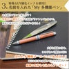 おすすめ3