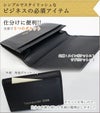 ＜名刺入れ＞5つのポケット