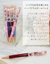 いつでもお花を楽しめる