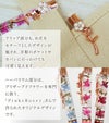 名入れハーバリウムボールペン・フラワークリップ/お名前が入れられます/お花を閉じ込めた可愛いボールペン/色は5種類の中から選べます/女性におすすめ/替え芯付き/