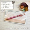 名入れハーバリウムボールペン・フラワークリップ/お名前が入れられます/お花を閉じ込めた可愛いボールペン/色は5種類の中から選べます/女性におすすめ/替え芯付き/
