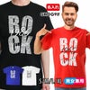 名入れTシャツ「ROCK」