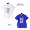 選べるTシャツカラー（4色）