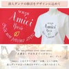 詩人ダンテの格言をデザインに込めて