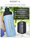 ポイント４レーザー彫刻