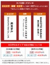 650ml文字のみタイプ