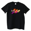 還暦 Tシャツ「ペイント」・ブラック