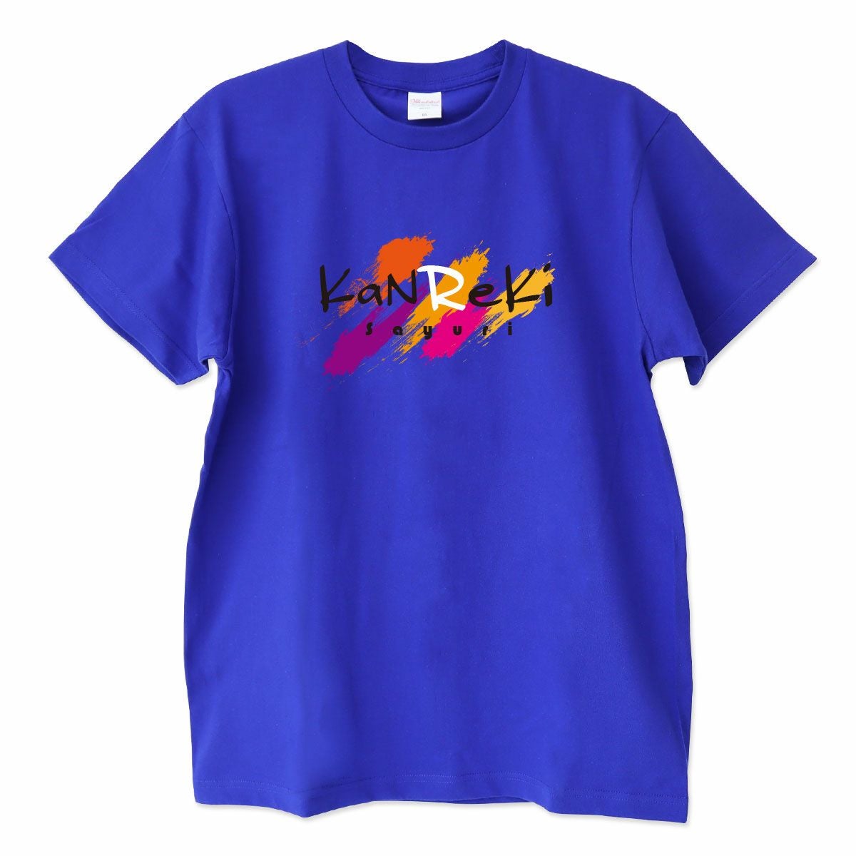 還暦 Tシャツ「ペイント」・ブルー