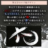 筆文字のロゴ風デザイン