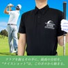 ナイスショットはこのポロから始まる