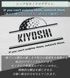 シックなモノクロデザイン