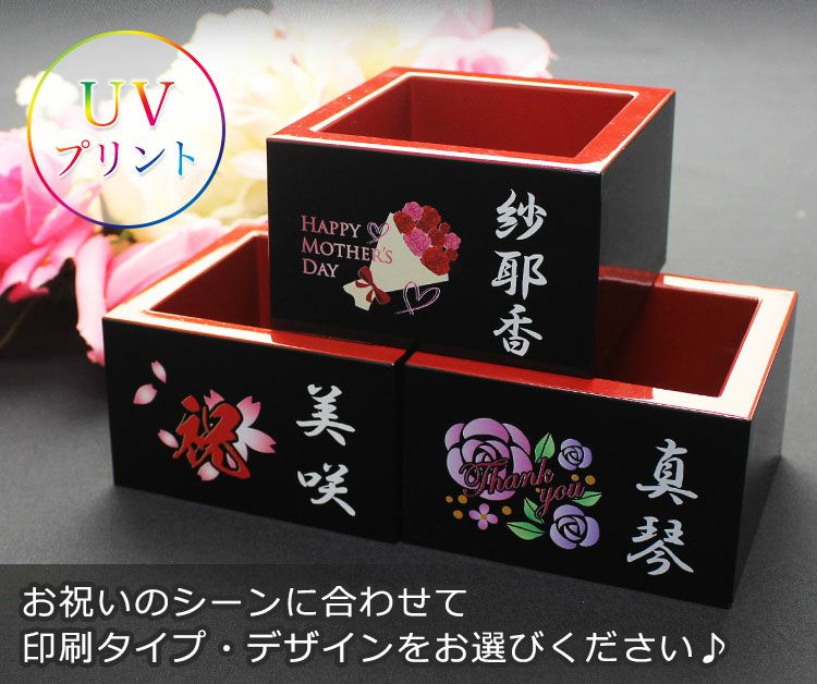 2026 石川県の酒 SAKE【 日本酒 飲み比べセット （加賀鶴 菊姫 天狗舞