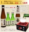 おすすめ1