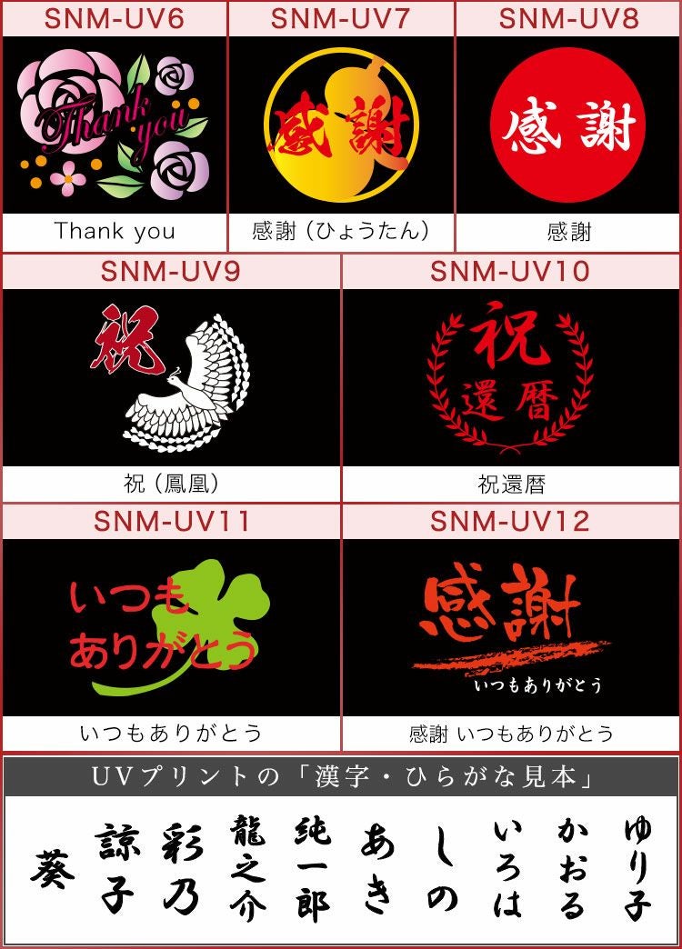 2026 石川県の酒 SAKE【 日本酒 飲み比べセット （加賀鶴 菊姫 天狗舞